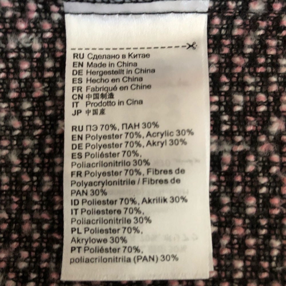 Oodji brand tweed long cardigan pink gray specks. - Picture 4 of 8